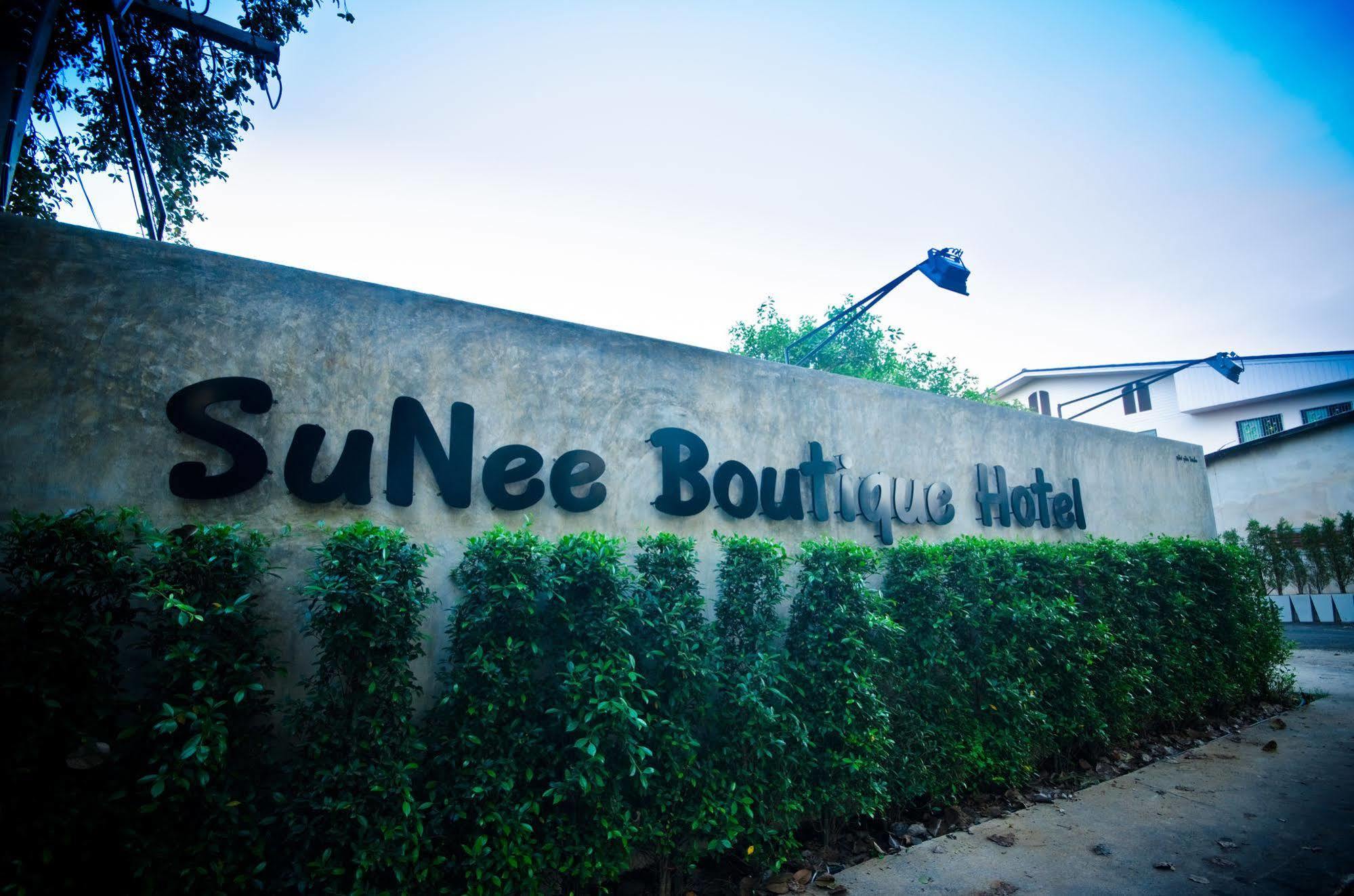 אוטרדיט Sunee Boutique Hotel מראה חיצוני תמונה